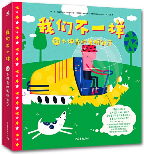 篮球最大力量训练计划怎么写的啊_2