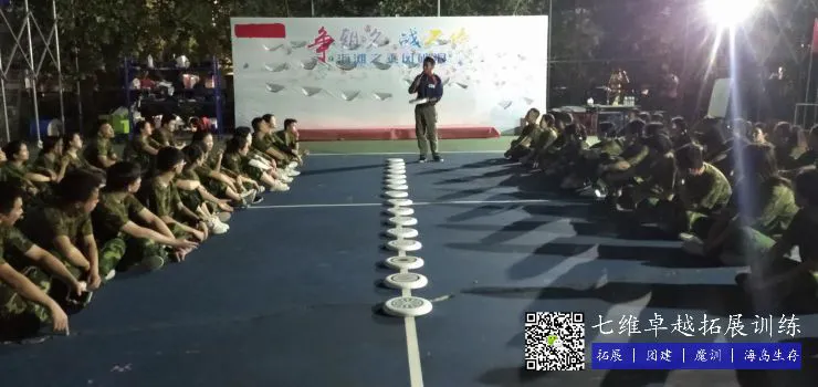 业余篮球爱好者如何通过社交平台提升声誉_0