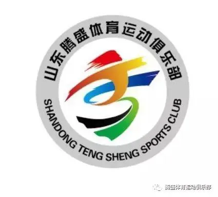 为什么信息化技术对篮球训练如此重要_1